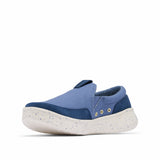 Zapatilla Hombre Boatside PFG Beige Columbia