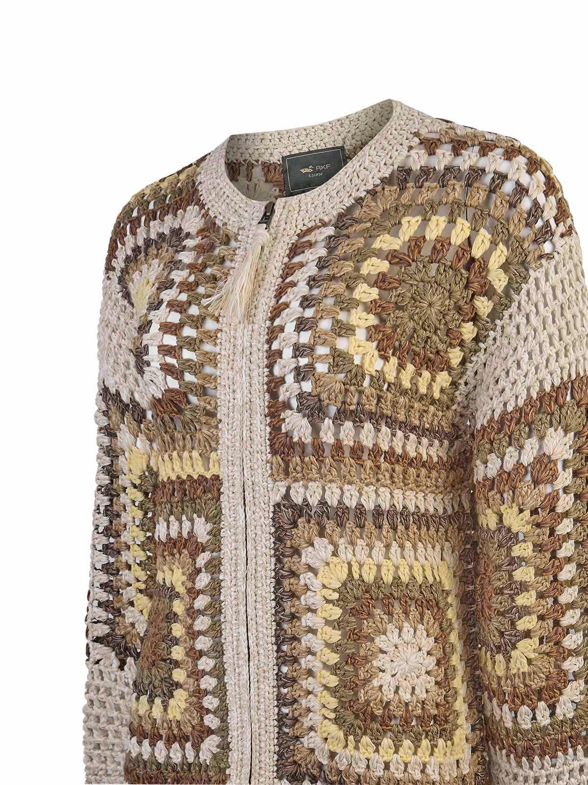 Sweater Algodón Orgánico Mujer Luniva Beige Rockford