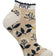 Calcetin Bambú Mujer Ped St Flower Beige/Crudo Rockford